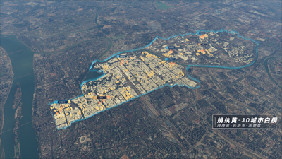 Juanwan Yellow - 3D City White Model of Furong District, Changsha, Hunan Province