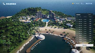 Seaview Hotel Room Management Platform