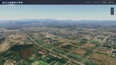 GIS Map Lens Depth of Field