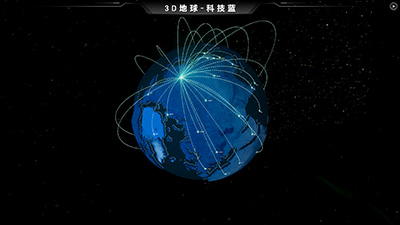 3D Earth - Tech Blue
