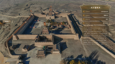 Jiayuguan Scenic Area Visualization