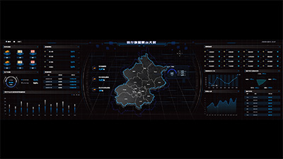 Restaurant Data Display Screen