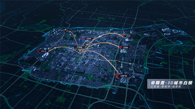 Dishi Green - 3D City White Model of Gusu District, Suzhou, Jiangsu Province