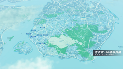 Clear Water Blue - 3D City White Model of Siming District, Xiamen, Fujian Province