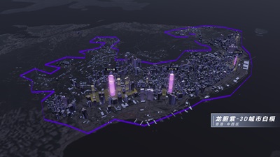 Gentian Purple - 3D City White Model of Central and Western District, Hong Kong