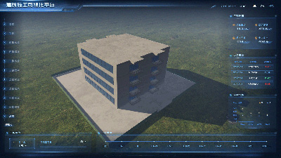 Construction Visualization Platform