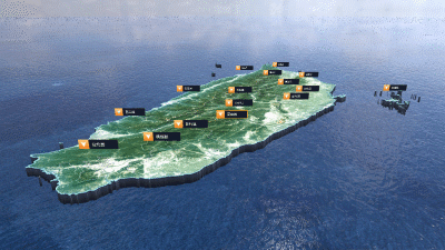 3D Map of Taiwan Province - Realistic 3D Map