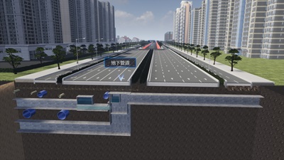 Road Structure Visualization
