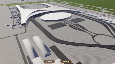 Airport Scene Visualization